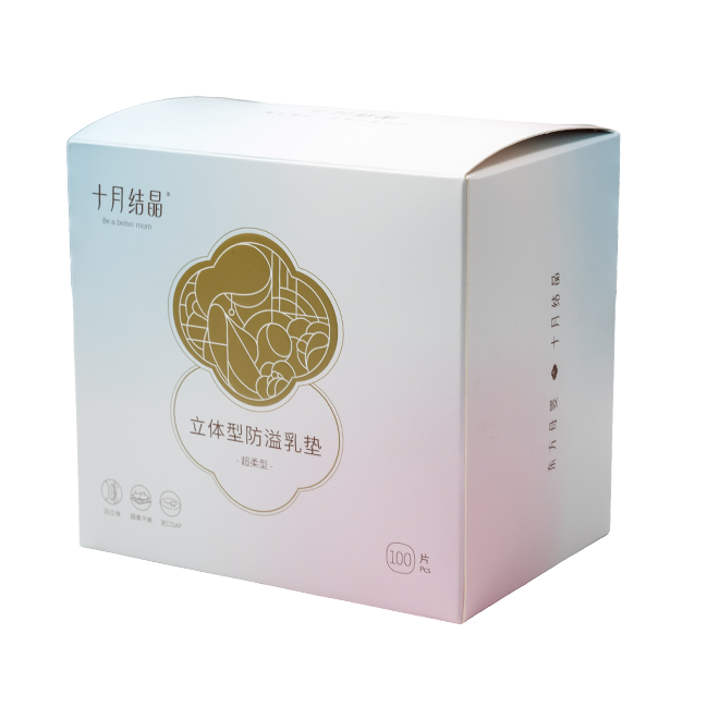 Disposable Breast Pad