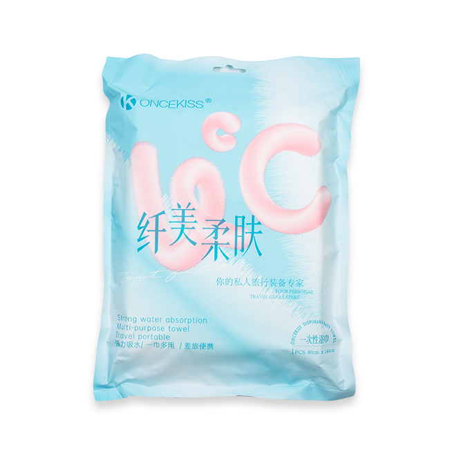 Disposable Bath Towel