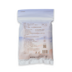 Disposable Toilet Seat