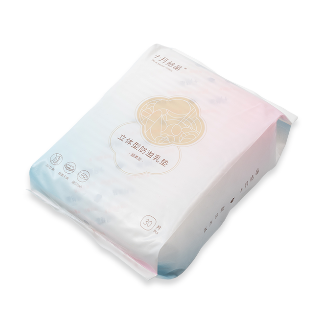 Disposable Breast Pad