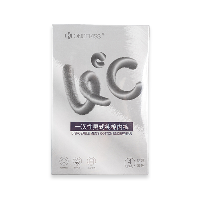 Disposable Underwear