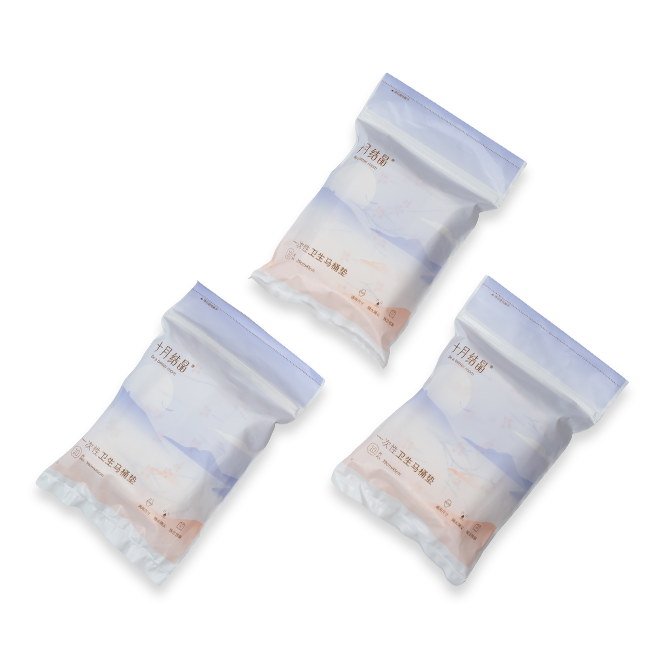 Disposable Toilet Seat